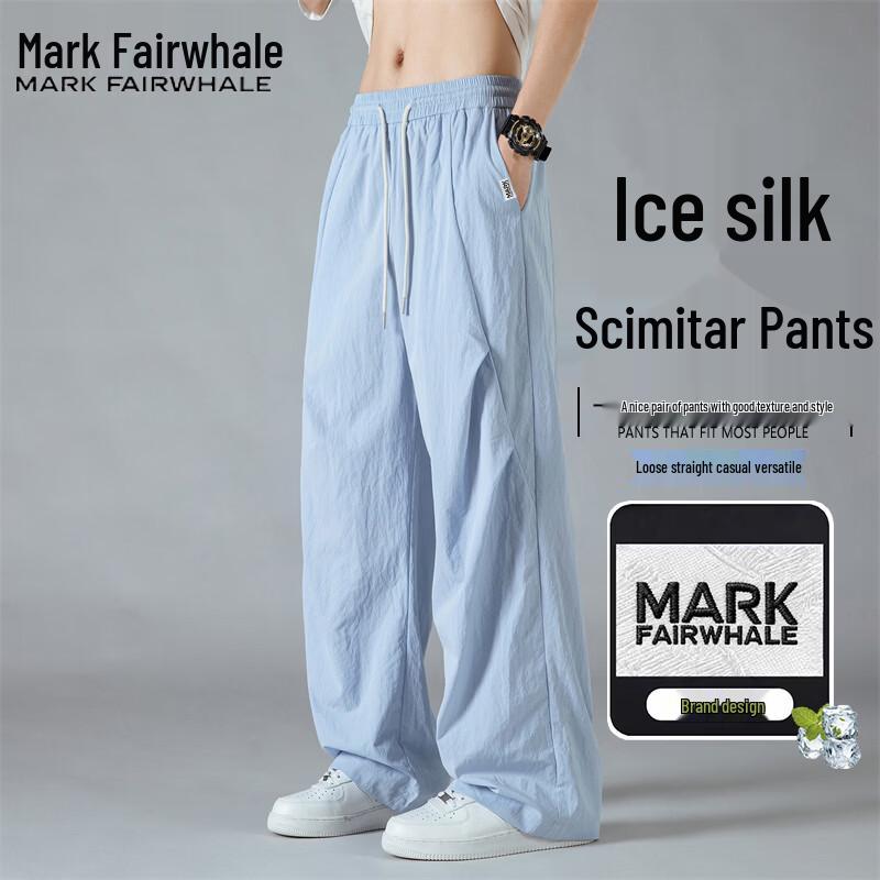 MARK FAIRWHALE Men's Summer Ice Silk Straight-Leg Casual Pants