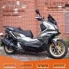 Suits Sym Husky 300: Bumper Guard, Anti-Fall Bar, Rear and Tail Rack, Backrest Mod Accessories