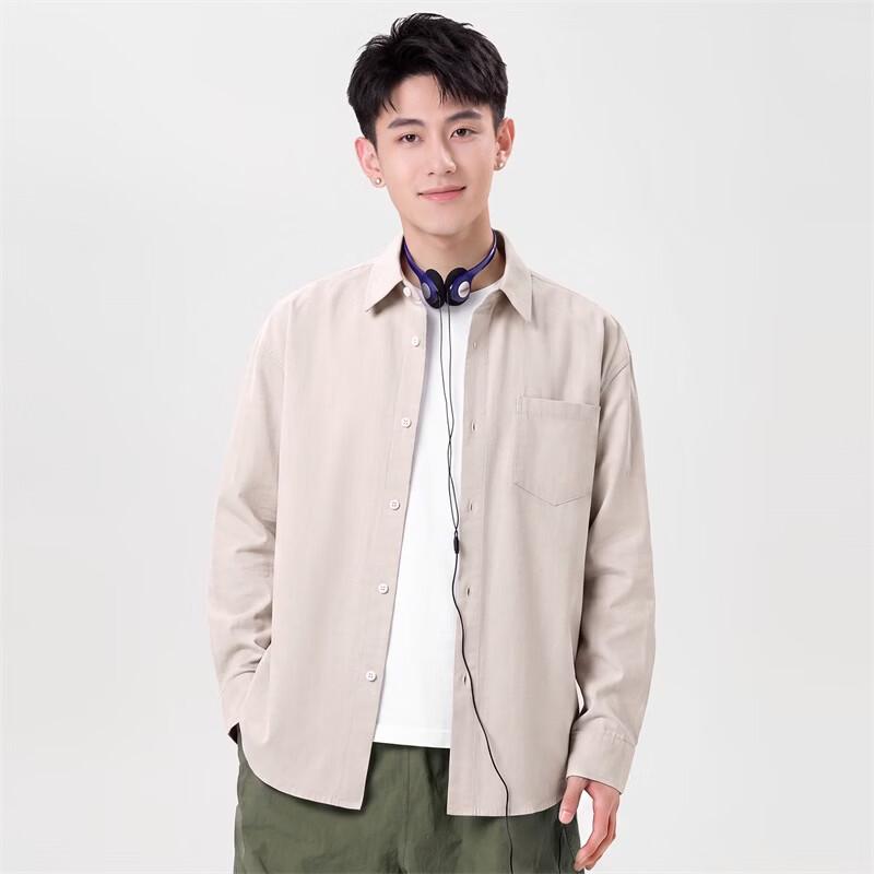 VANCL Men's Pure Cotton Long Sleeve Loose Casual Shirt
