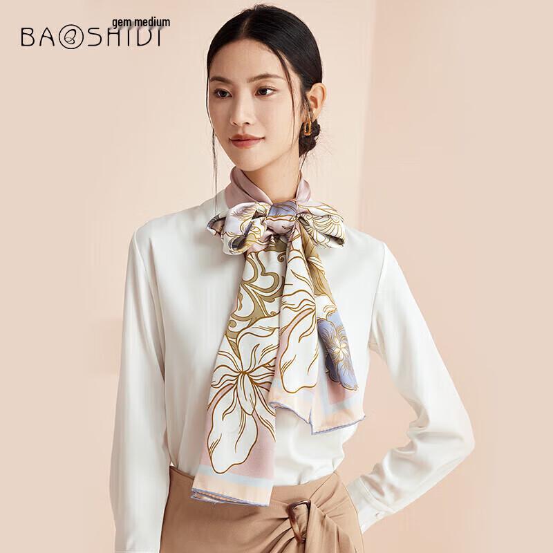 

Baoshidie Double-Sided Silk Scarf & Shawl 52*172CM