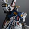 BANDAI Chogokin GUNDAM Limited Nu Gundam Mobile Suit Gundam Counterattack SIDE-F RX-93ff Char's
