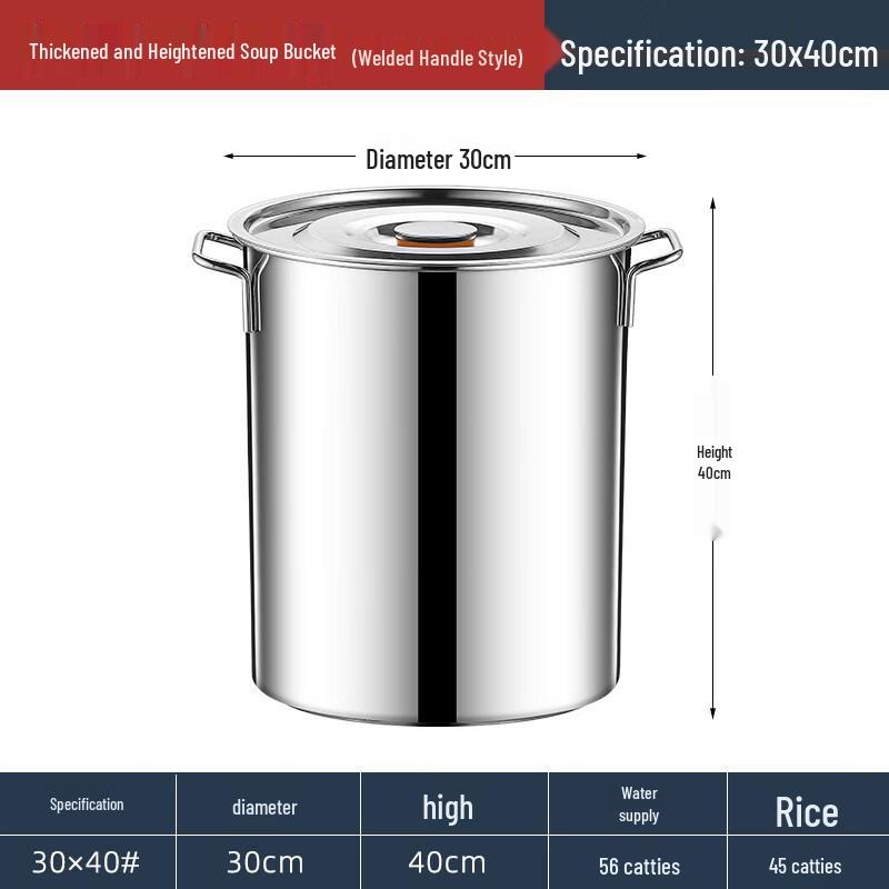 JPHZNB Thickened Stainless Steel Round Pot with Lid