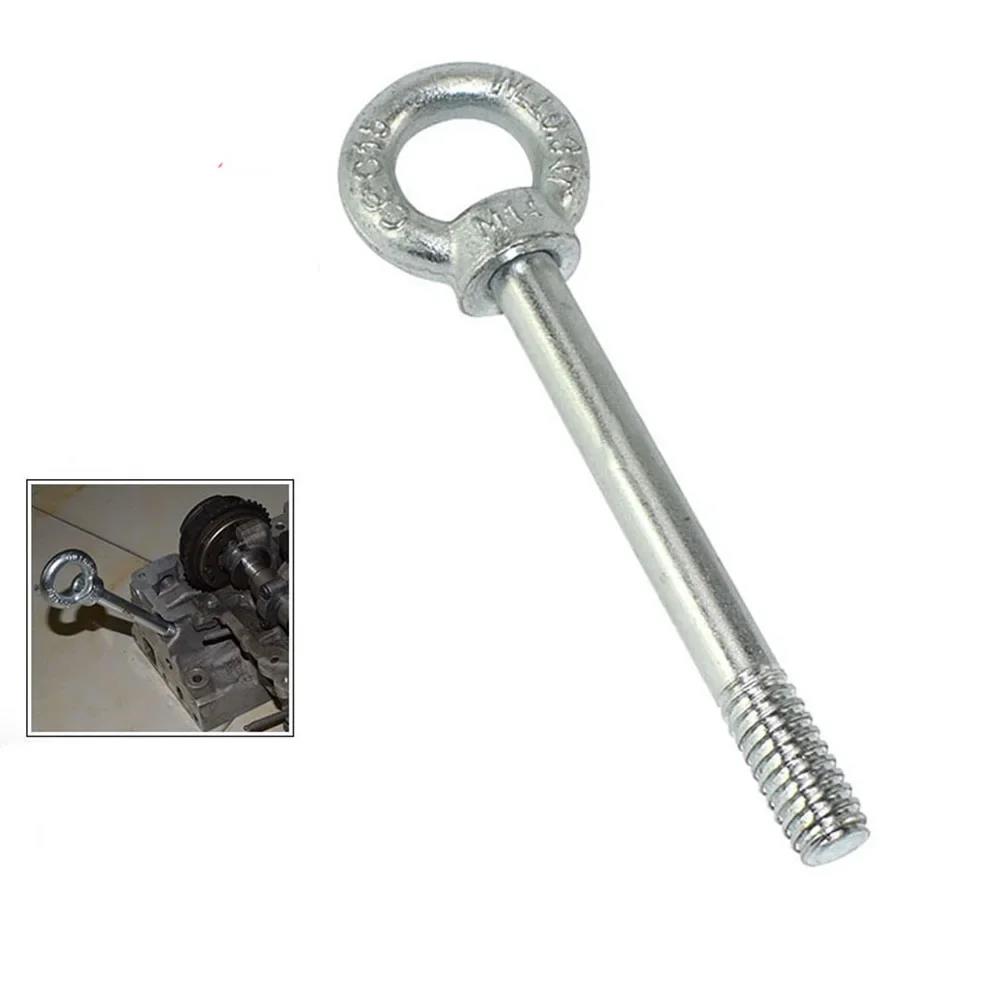 Engine Tow Hook Tool for N20 N46 N52 N54 N55 Aluminum Alloy Repair Lift Puller - Professional Motor Removal Hand Tool Thread Lock3