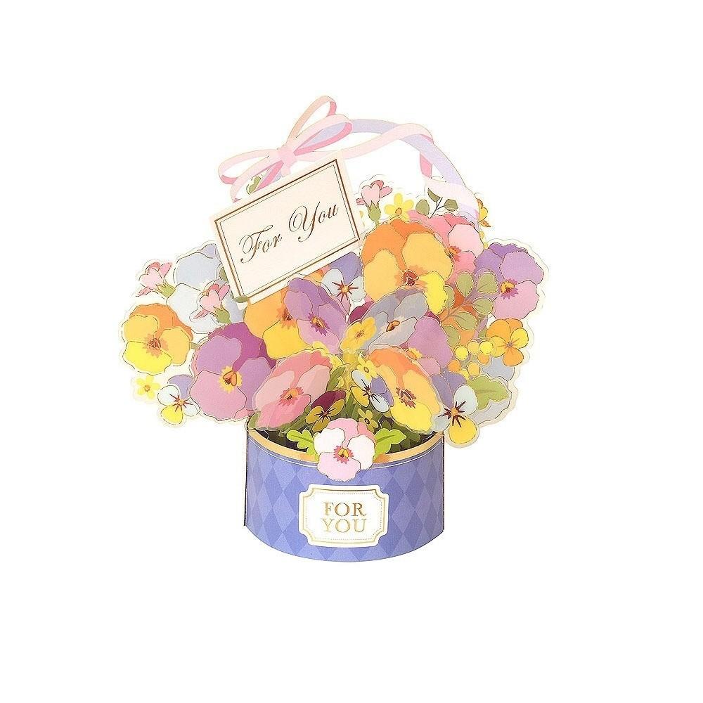 Gift 3D Pop Up Pop Up Flower Basket Card Simple 3D Design 3D Card Flower Basket Greeting Card Teachers Day