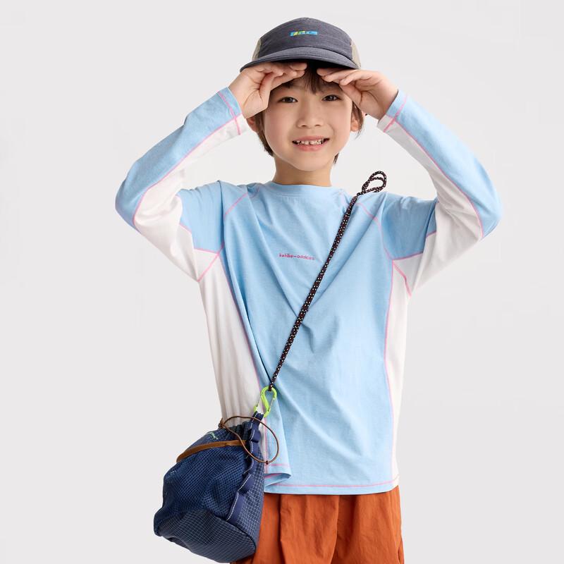 Gulu Diary Quick-Dry Kids Long-Sleeve T-Shirt 120