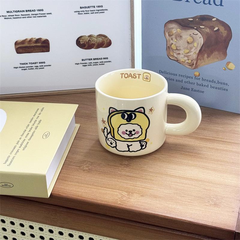 Cute Toast Puppy Ceramic Mug with Lid Spoon Practical Birthday Gift for Friends Meaningful Creativity