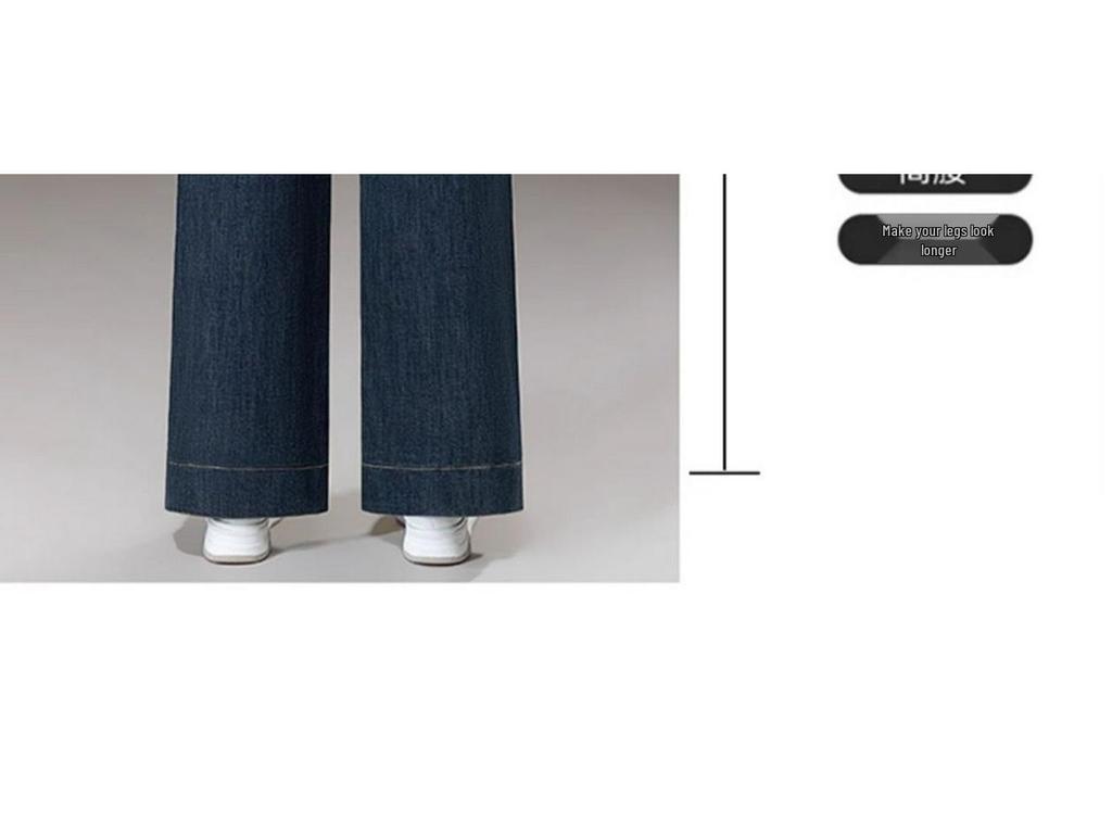 Women's High-Waisted Wide-Leg Denim Trousers - Elastic & Slimming Retro Pants for Spring and Autumn 2026