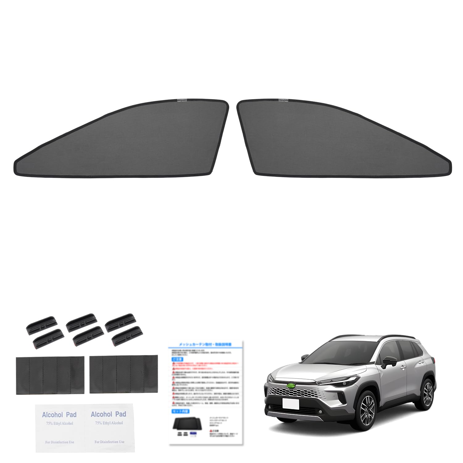 

Cartist Mesh Curtains for Toyota Corolla Cross 10 Series Sunshade Side Curtains with Magnetic Insect UV Easy Light Heat Clips Adhesive Japanese чёрный