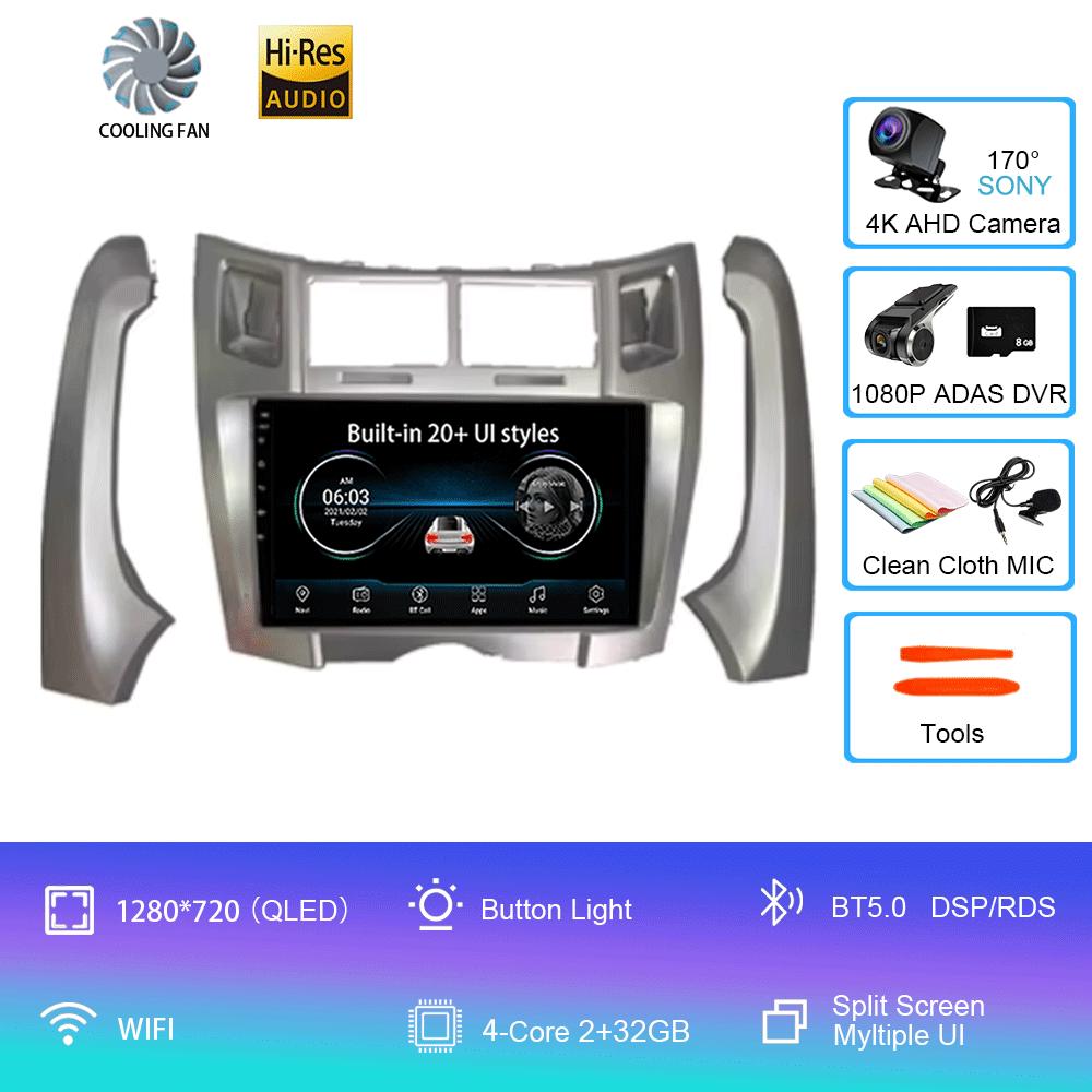 For Toyota Yaris Vizi 2005 2006 2007 - 2012 Carplay Car Multimedia Player Radio XP90 Car Radio Android 14 Auto GPS Navigator