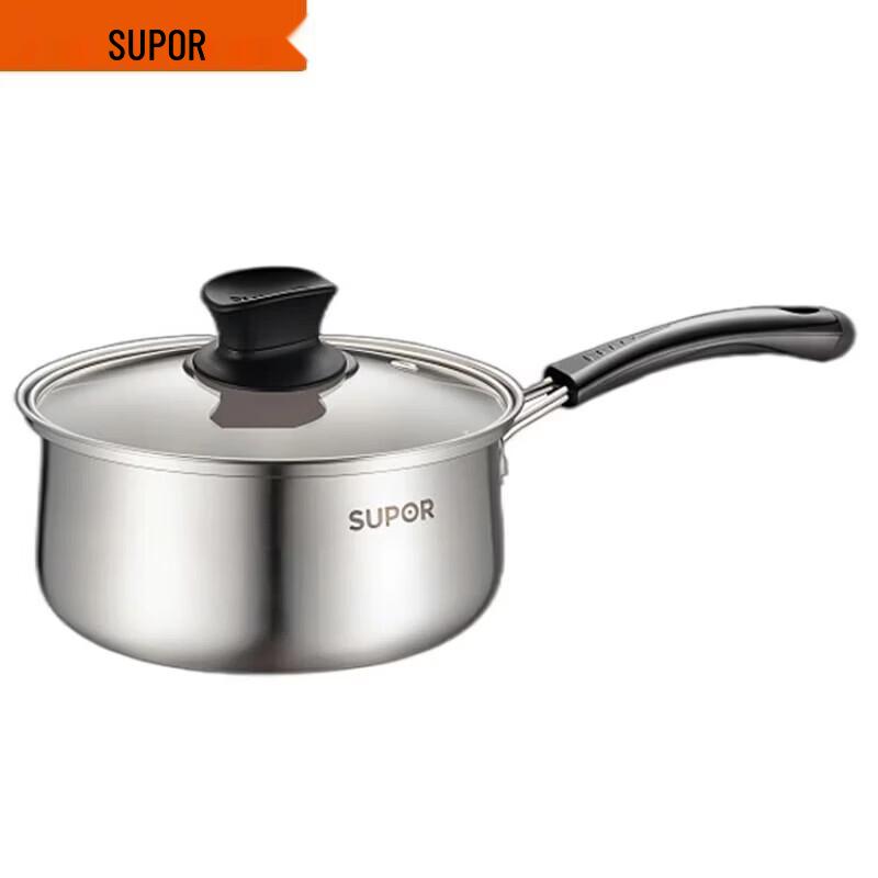 SUPOR 16cm 304 Stainless Steel Milk Pot