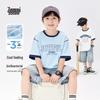 Zuoxi Boys' Vintage Cooling Short Sleeve T-Shirt