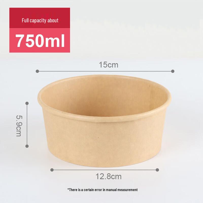 Одноразовая крафтовая бумажная коробка для еды