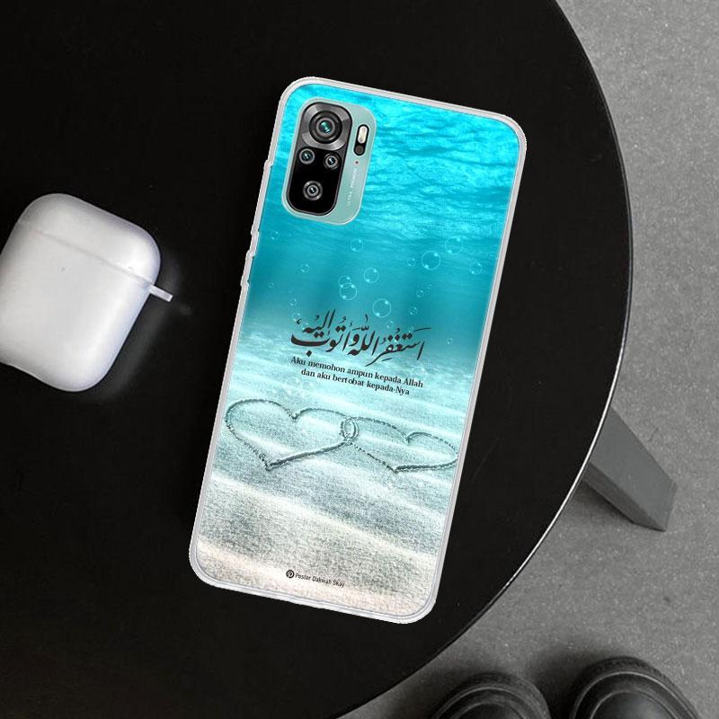 

Arabic Quran Islamic muslim Quotes Allah Phone Case Cover for Xiaomi Redmi Note 15 14 13 12 11 Pro Plus 14S 12S 11S 11T 11E 10S Redmi Note 13 4G