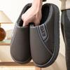 Cotton slippers large size autumn and winter 2025 new indoor home warm waterproof anti-skid slippers for the elderly
