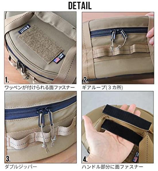 Ballistics Oven Case Standard BALLISTICS OVEN CASE Wolf Gray BAA-2122