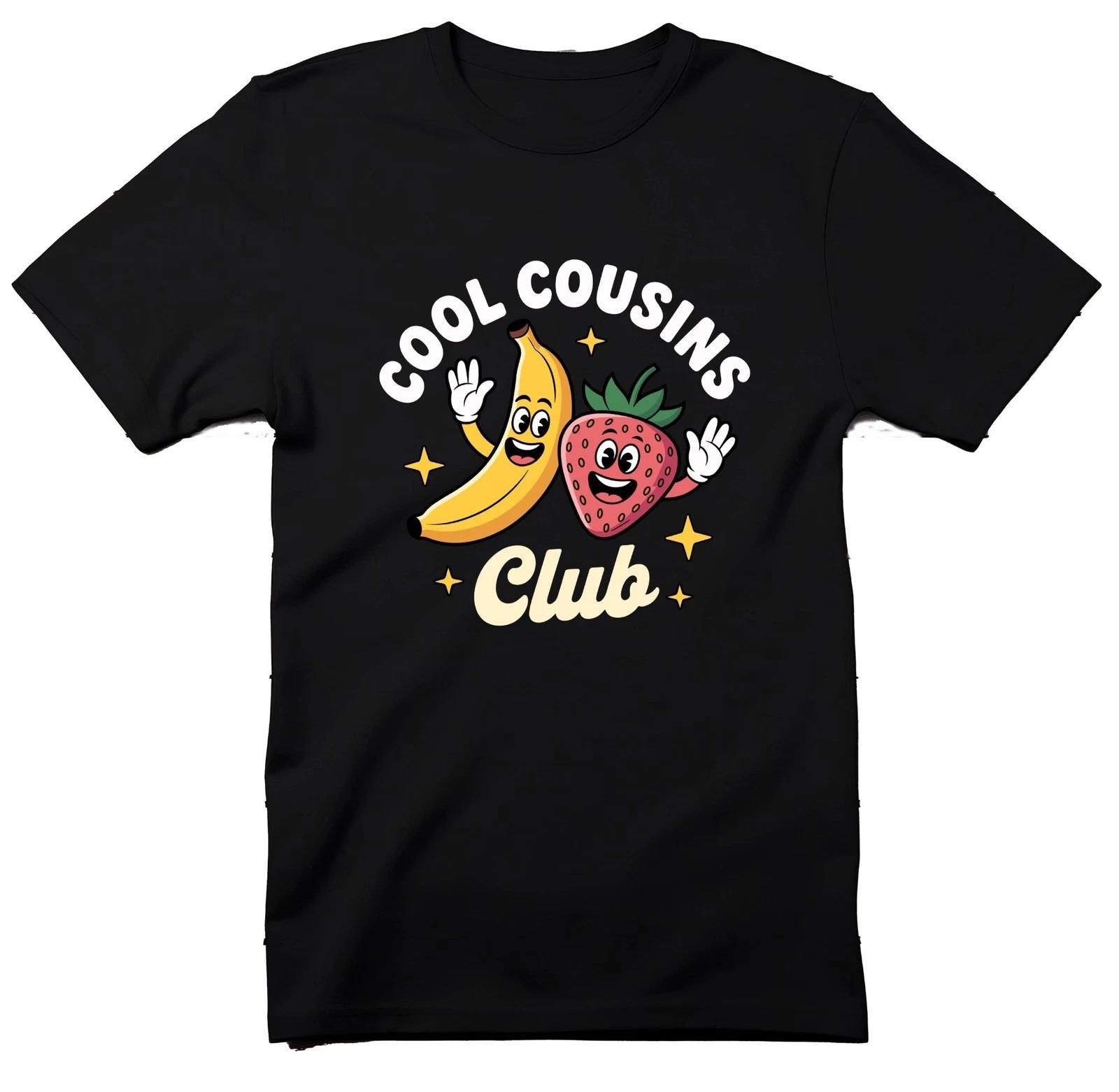 Cool Cousins Club T-Shirt, Family Reunion Shirt, Funny Cousin Gift, Funny Fruit S