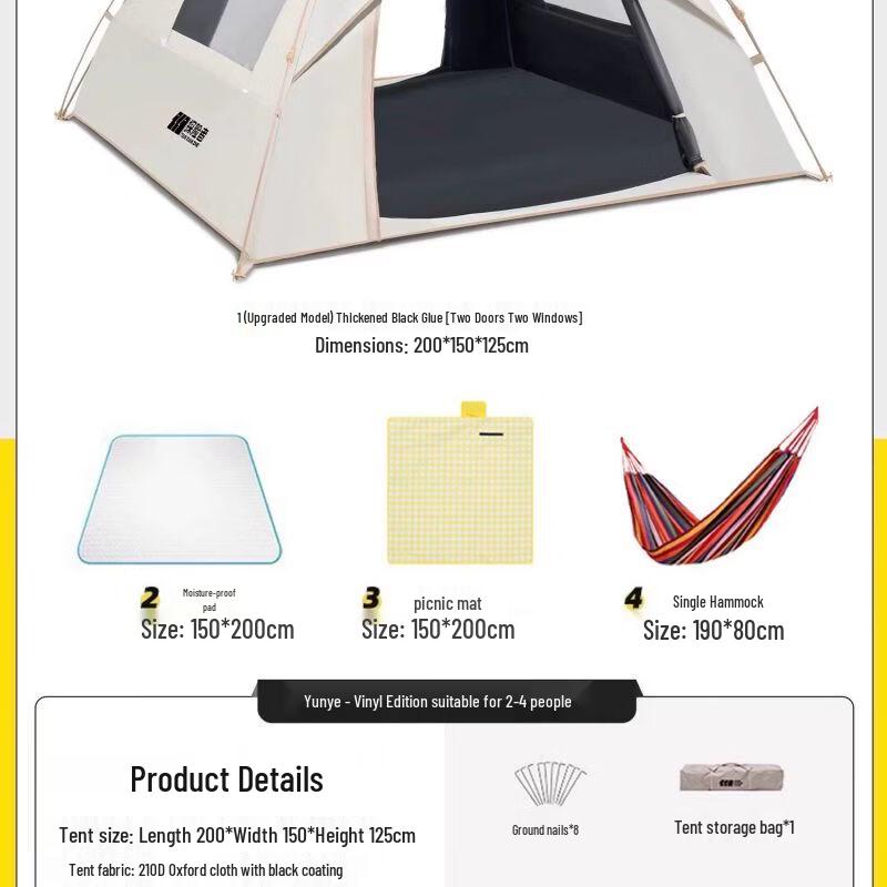 Explorer Automatic Portable Outdoor Camping Tent