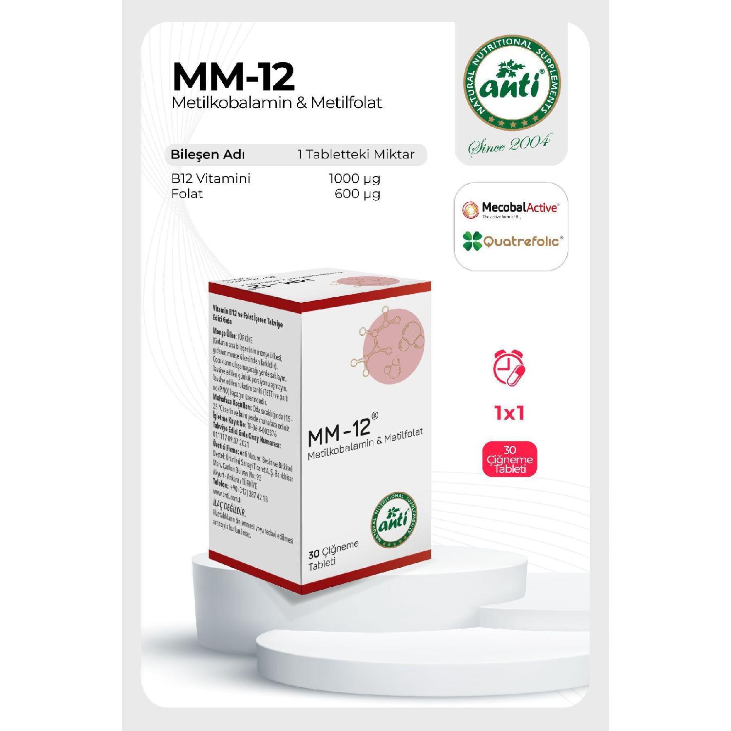 

Mm-12 Methylcobalamine Chewing Tablet
