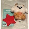 Used PLUSH KEYRING BAMGEULT BAMGUGG Stuffed Key Chain