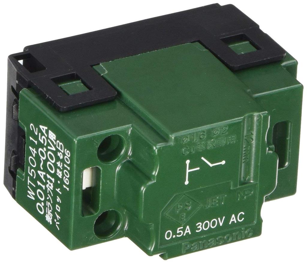Panasonic Wide Switch 10 Pieces WT50412