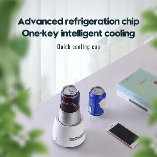 Portable Mini Electric Drink Cooler Cup Car Home Summer Instant Cooling Freezer