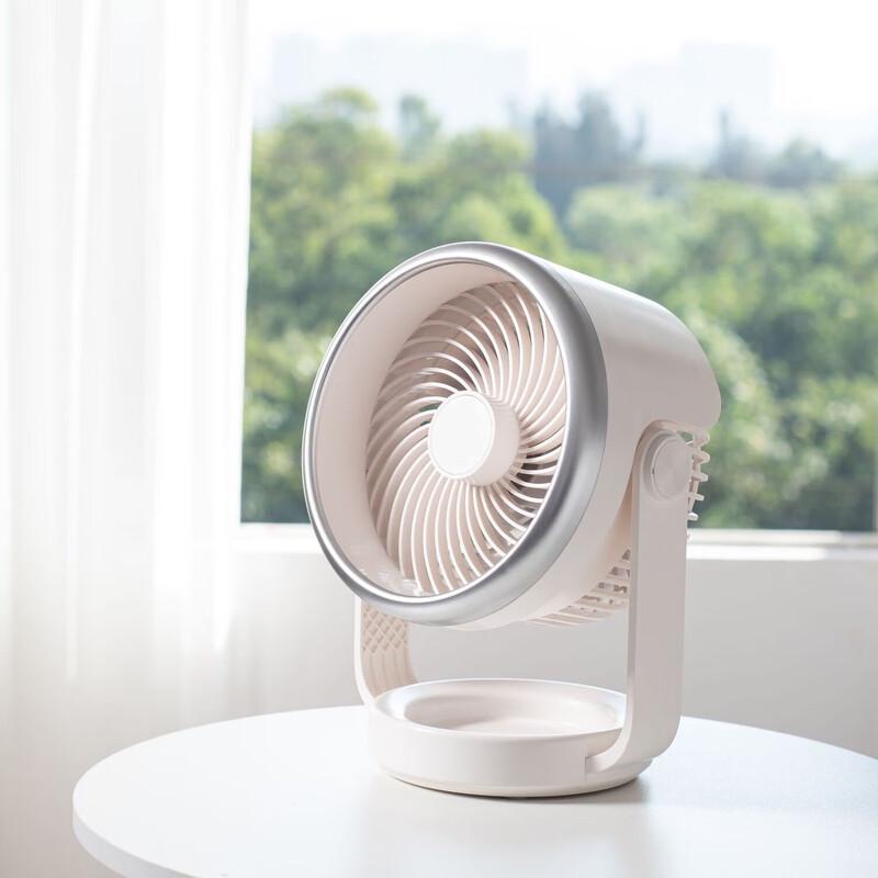 Li Shen USB Air Circulation Desktop Fan