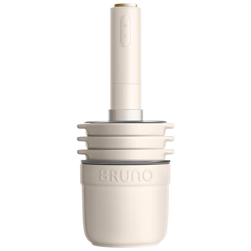 BRUNO Multi-functional Ceramic Food Chopper & Meat Grinder CN plug (adapter included)