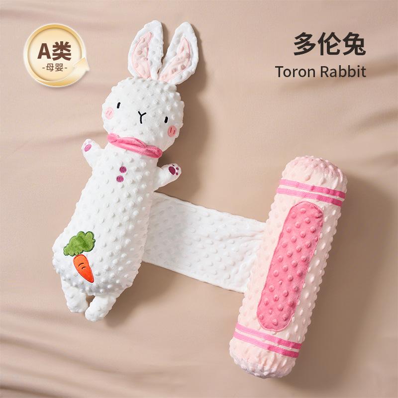 Baby candy pillow for side sleeping, baby backrest comforter for soothing sleep, newborn anti-startle plush toy pillow Double Pillow-Doron Rabbi