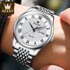 OLEVS Brand Bouble Calendar Roman Scale Quartz Watch for Men 5562