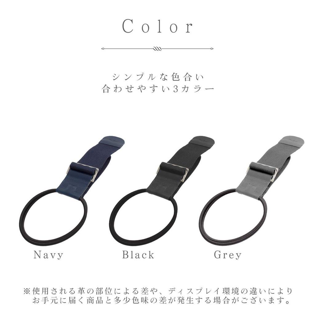 Dom Teporna Suitcase Strap, Carry-on Bag Strap, Elastic Band, Secures Bag, Travel, Business Trip, Black