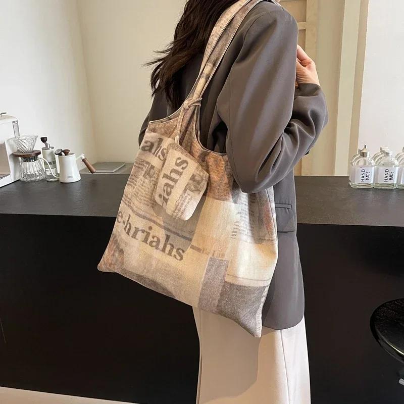 Oxford Tote Bag, Simple Lightweight Women's Bag, Stylish Shoulder Bag, Commuter Trend Handbag