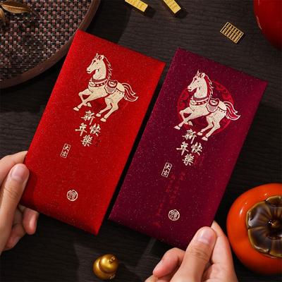 6pcs Thickened New Year Red Envelopes Bronzing Chinese Style Red Pocket Best Wishes 2026 Year of Horse Red Packet Wedding Gift