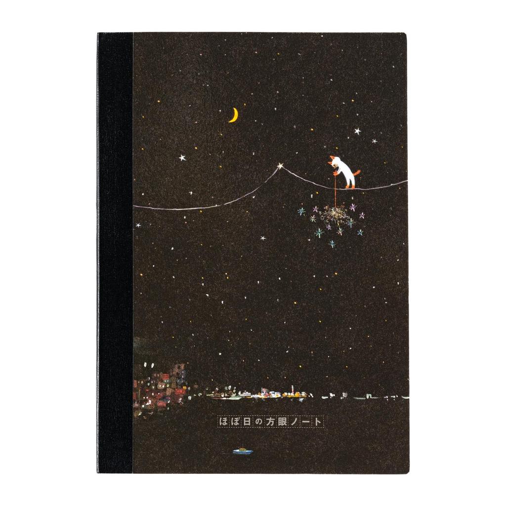 Hobonichi Techo [A6 / A5 ] Grid Notebook by Hiroko Kubota - Fireworks Design, Planner Accessories