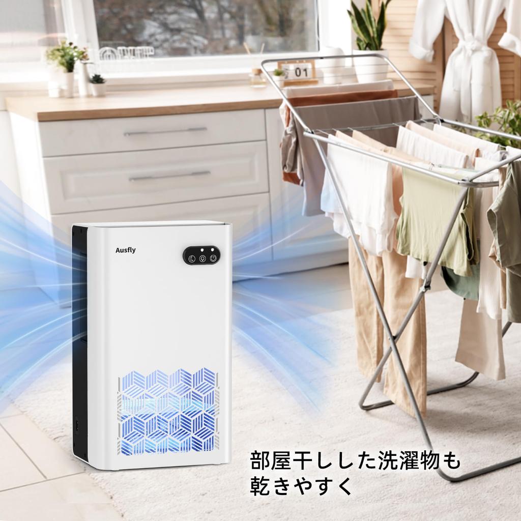 Ausfly Small Powerful 2L Large Compatible with 15 Tatami Maximum Dehumidification Amount Automatic Stop At Full Moisture Clothes Room Indoor Energy 7