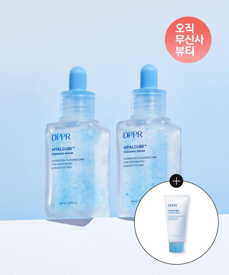 [2-pack] Hyaluronic Acid HyalCube Moisture Serum 50ml (+Free Moisture Cream 30ml)