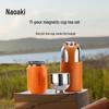 Shangming Anti-scald Portable Titanium Tea Infuser Mug
