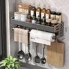 Wall-Mounted Kitchen Spice Storage Rack Condiment Rack Multifunctional Household Utensil Rack Kitchen Hanging Organizers