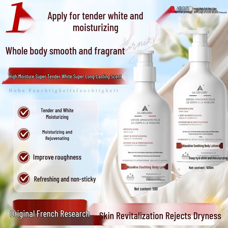 ALORMIRV Vaseline Fruit Acid Body Lotion