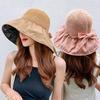 Women's Black Anti-UV Wide Brim Sun Hat with Face Shield