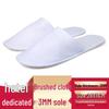 Kashicong Disposable Hotel & Travel Slippers
