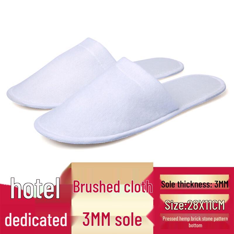 Kashicong Disposable Hotel & Travel Slippers