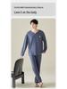 Men's Plus Size Cotton Pajama Set - Long Sleeve & Pants, All Cotton, Relaxed Fit