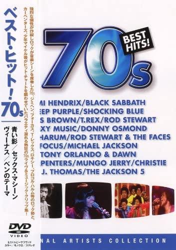 

DVD DVD - KEEP best hit! 70s / MUSIC DVD (Ele PSD612 Japan ObiMusic Video Used