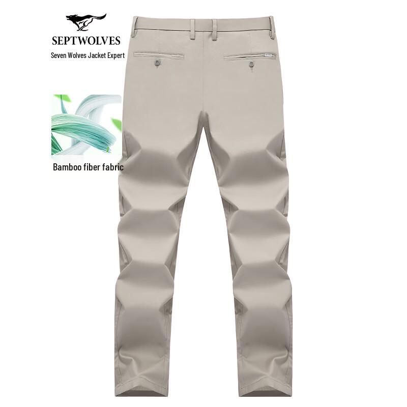 Septwolves Men's Antibacterial Straight-Leg Casual Pants