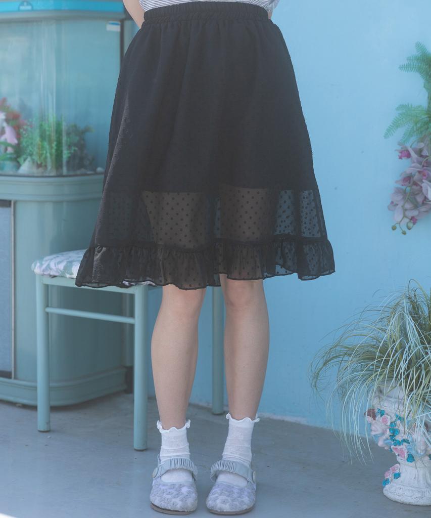 Naien Dot See-Through Frill Midi Skirt