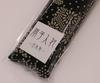 Matsumi Kogeisha fan Japanese-made case, 23.5cm, Inden-style mosaic, white.