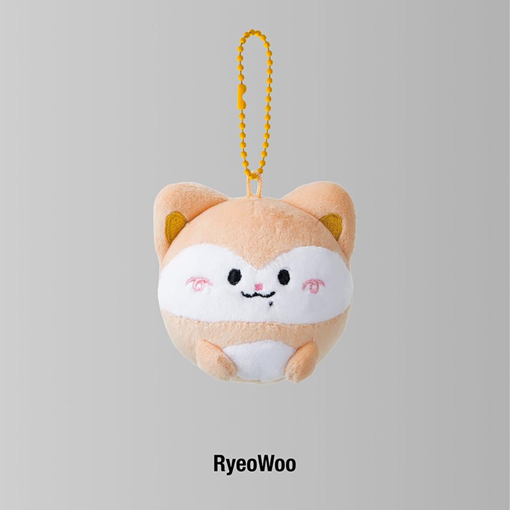 [Předobjednávka] ITZY - Klíčenka TWINZY Ball