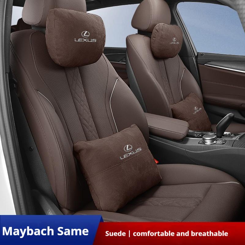 Suede Car Headrest Neck Support Pillow Seat Waist Cushion For Lexus F Sport ES200 ES300 LS500h RX300 GS300 IS300 LX570 CT200h NX