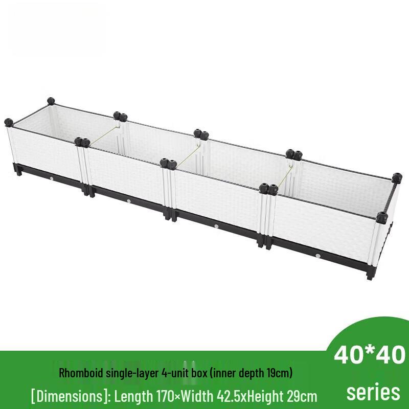 Hualong Shield Large Rectangular Outdoor Planter Box