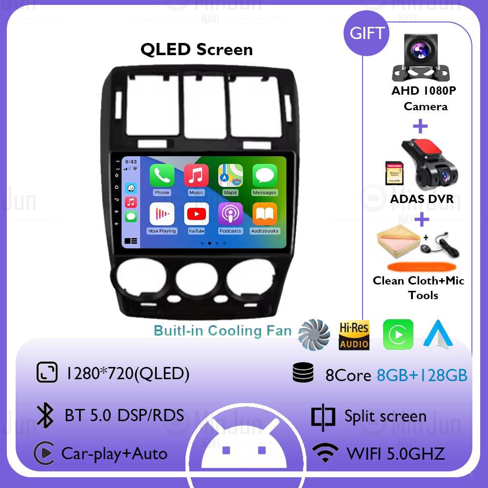 Android 14 Car Radio For Hyundai Getz 1 2002 - 2011 Right hand drive Carplay Auto GPS Head Unit BT Navigation Video Stereo